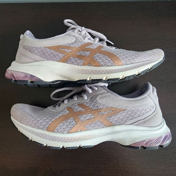 ASICS GEL- Kumo Lyte 2 Running Shoes - Picture 1 of 10